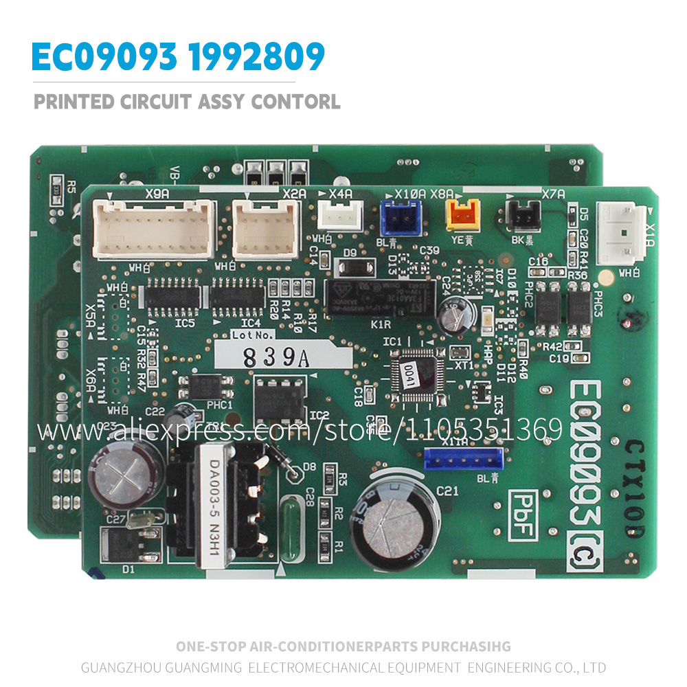 Commercial Print Model - Circuit imprimé Assy Contorl EC09093, numéro