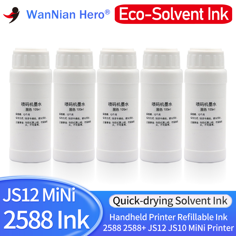 Encre rechargeable 100ML, comp - Sublimation Ink 100Ml avis et prix
