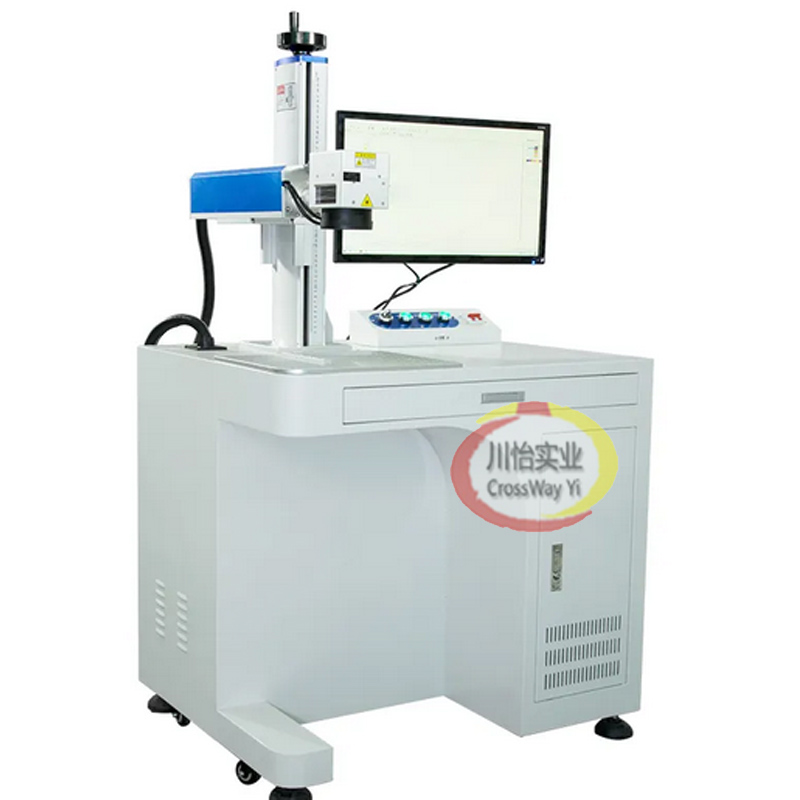 Machine de marquage Laser à Fi - Commercial Print Model avis et prix