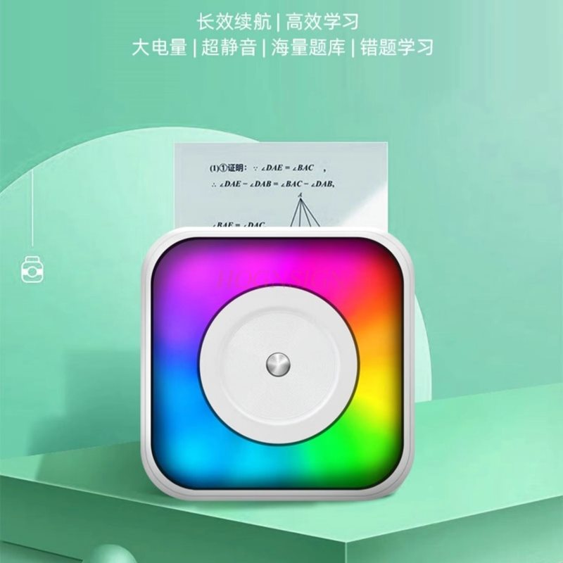 1 ensemble de mini-imprimantes - Commercial Printing Definition avis et prix