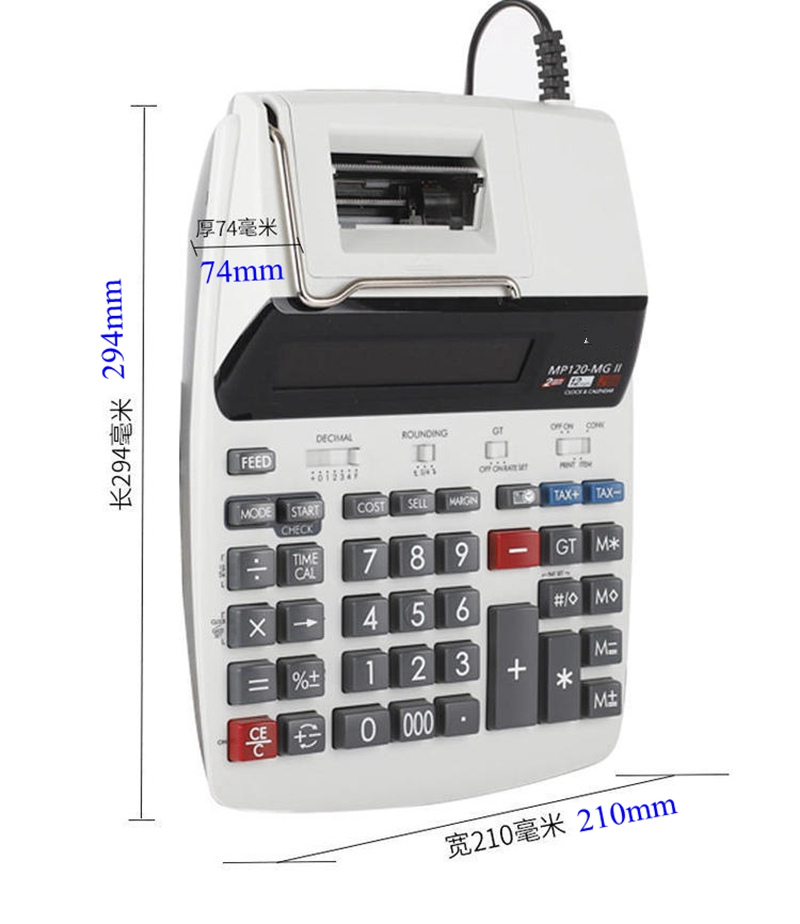 Calculatrice d'impression prof - Commercial Printing Supplies avis et prix