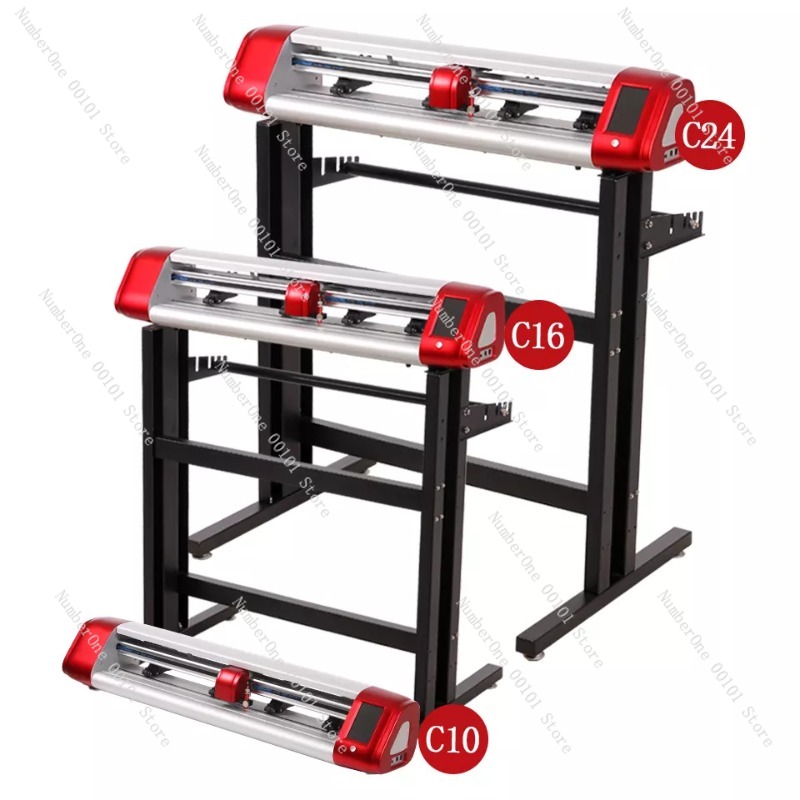 Traceur de découpe automatique - Vinyl Cutter Plotter avis et prix