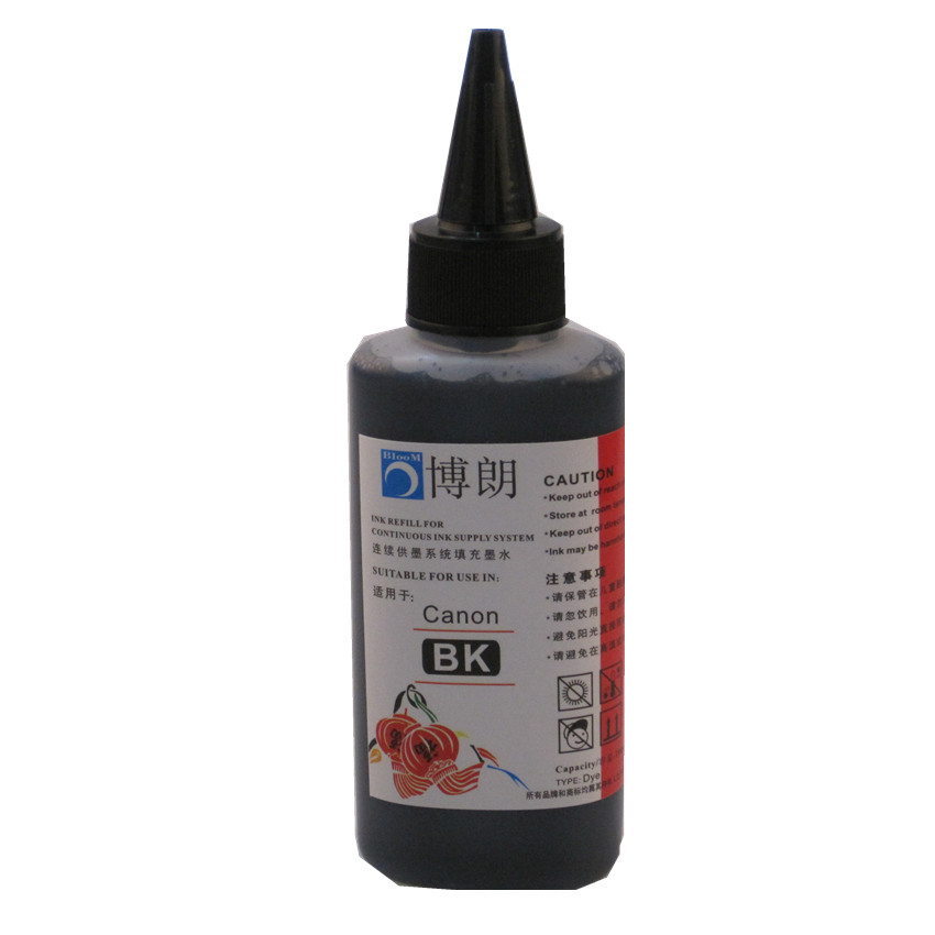 Kit de recharge d'encre pour c - Sublimation Ink 100Ml avis et prix