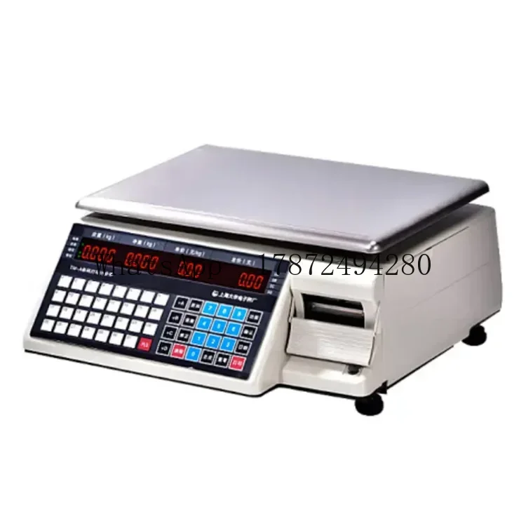 Balance commerciale avec impri - Commercial Printing Machine Price avis et prix